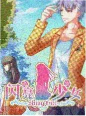 风车动漫在线 荒野厨房 综艺热榜