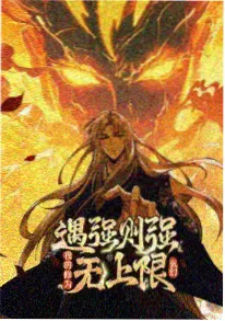 风车动漫在线 深夜便利店 短剧在线